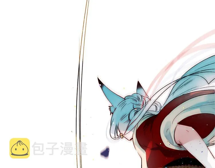 第38话 温柔的抚慰 第21页
