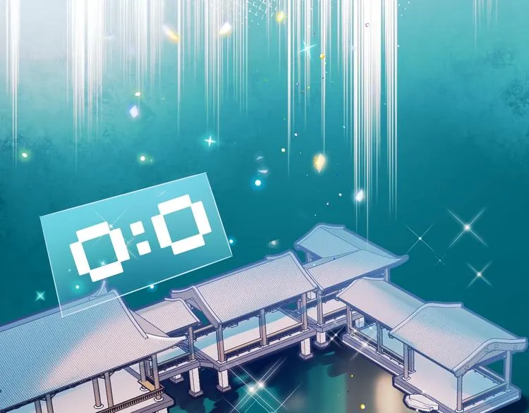 第38话 温柔的抚慰 第36页