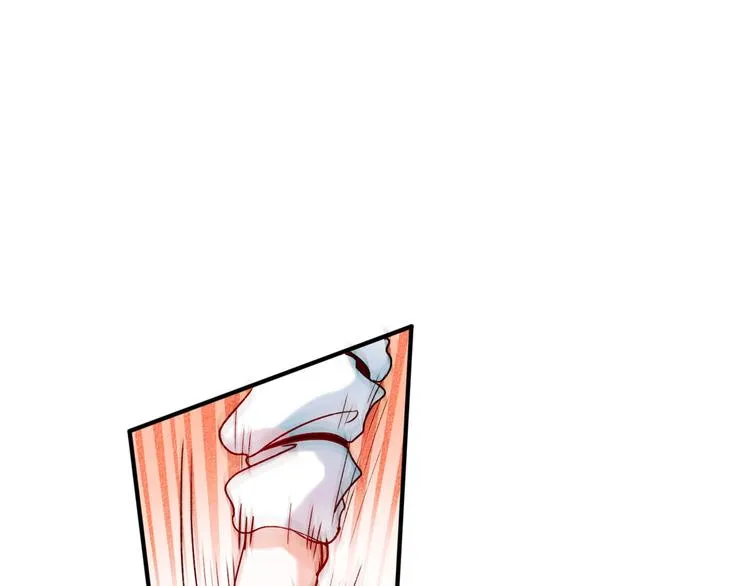 第38话 温柔的抚慰 第41页