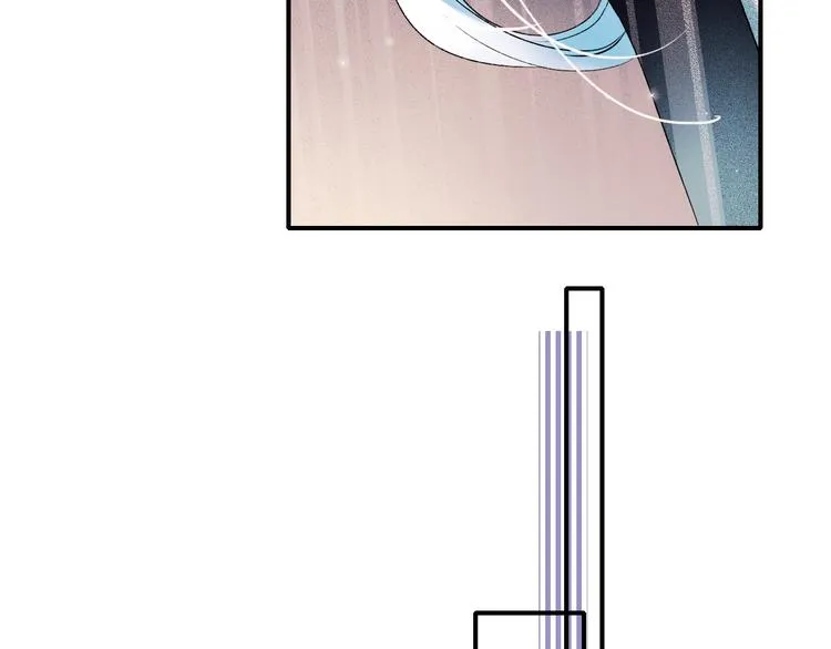 第38话 温柔的抚慰 第47页