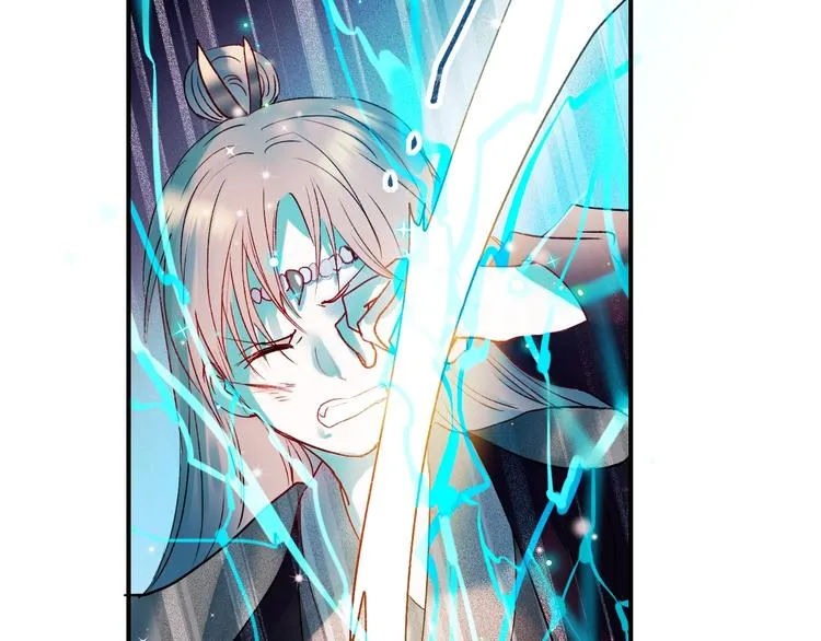 第38话 温柔的抚慰 第49页