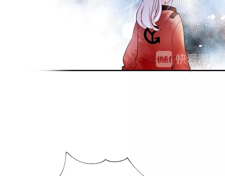 第38话 温柔的抚慰 第52页