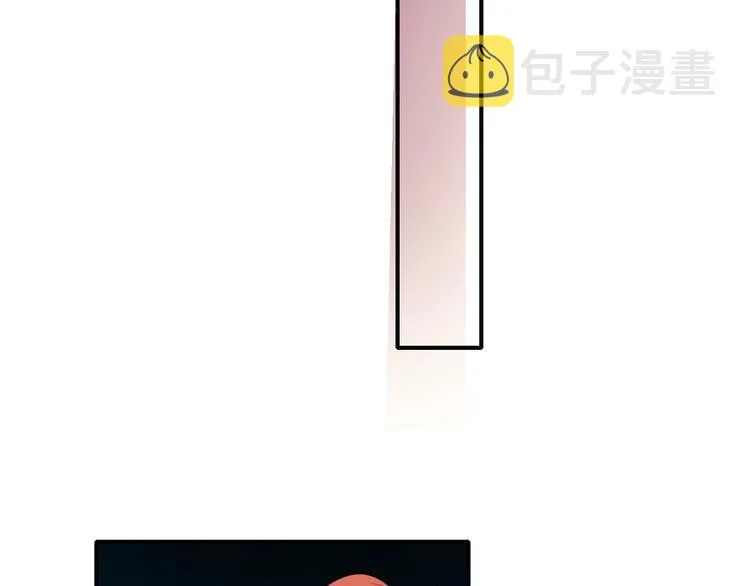 第38话 温柔的抚慰 第74页