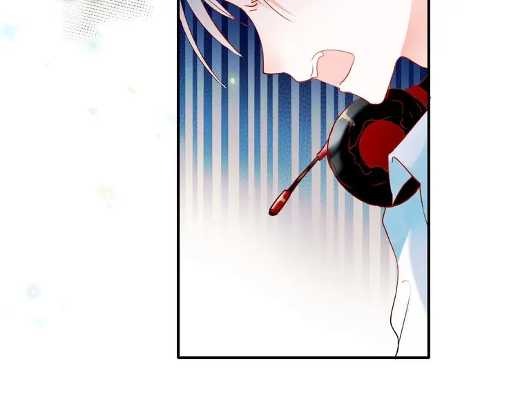 第38话 温柔的抚慰 第88页
