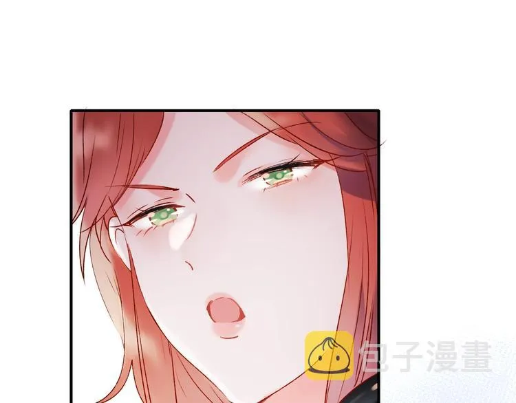 第38话 温柔的抚慰 第89页