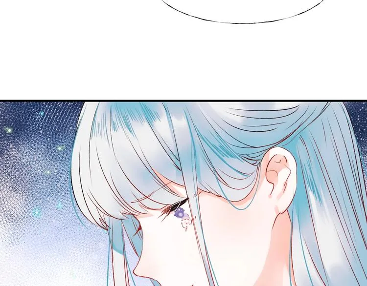 第38话 温柔的抚慰 第102页