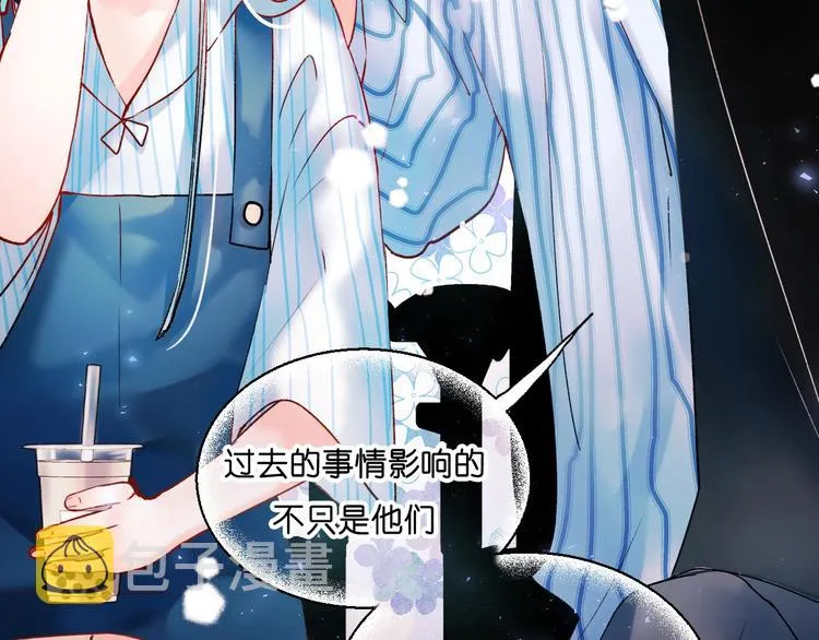 第38话 温柔的抚慰 第106页