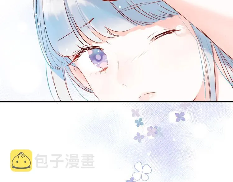 第38话 温柔的抚慰 第110页