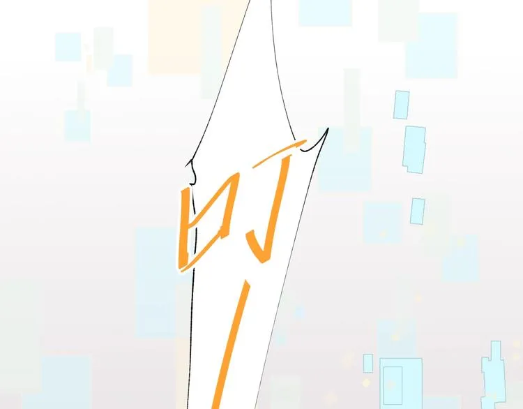 第38话 温柔的抚慰 第112页