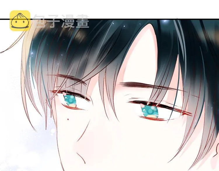第39话 掩护 第6页