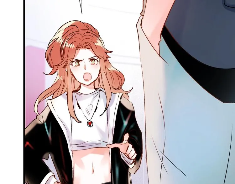 第39话 掩护 第13页