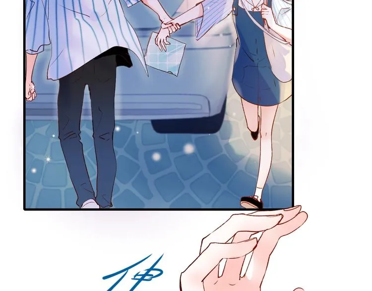 第39话 掩护 第58页