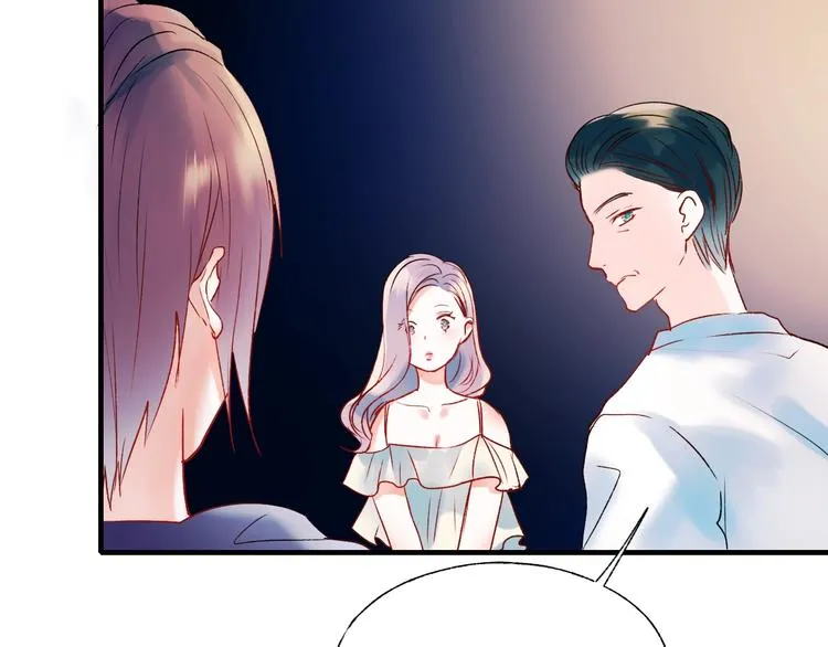 第39话 掩护 第67页