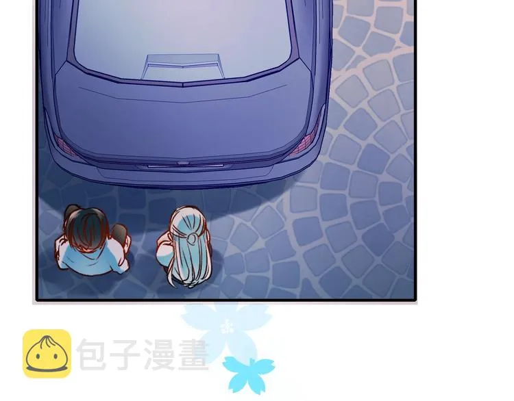 第39话 掩护 第76页