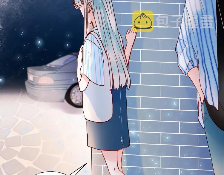 第39话 掩护 第82页