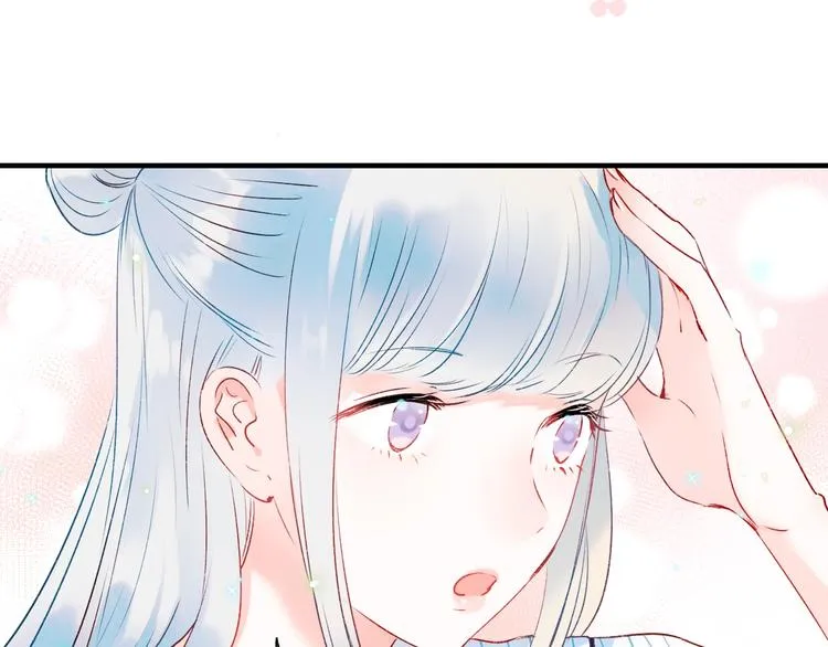 第39话 掩护 第109页