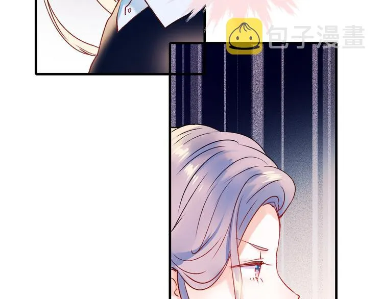 第40话 新生入学 第19页