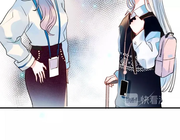 第40话 新生入学 第22页