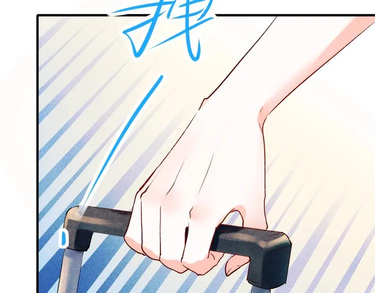 第40话 新生入学 第26页