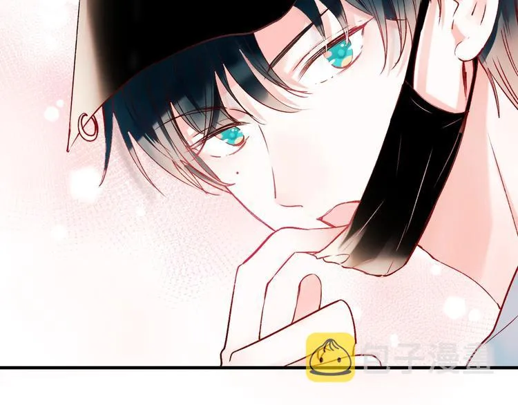 第40话 新生入学 第31页