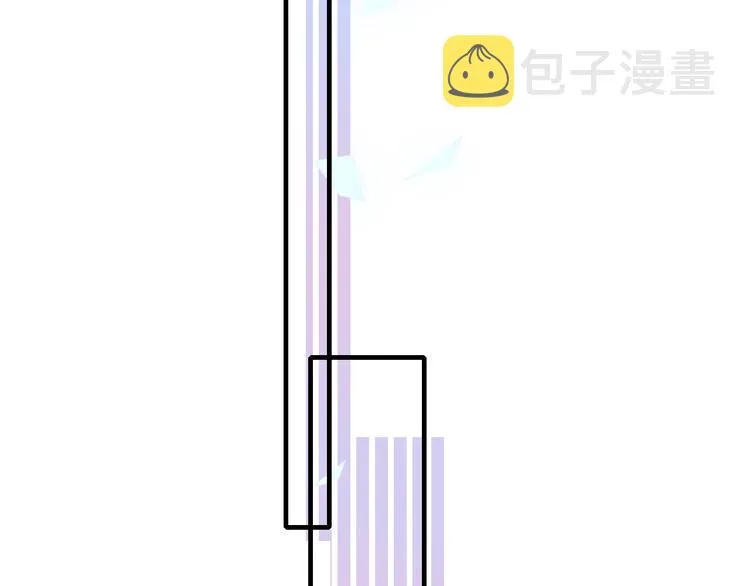 第40话 新生入学 第41页