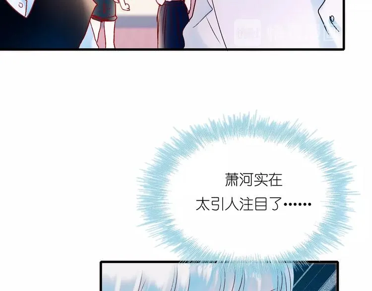 第40话 新生入学 第51页