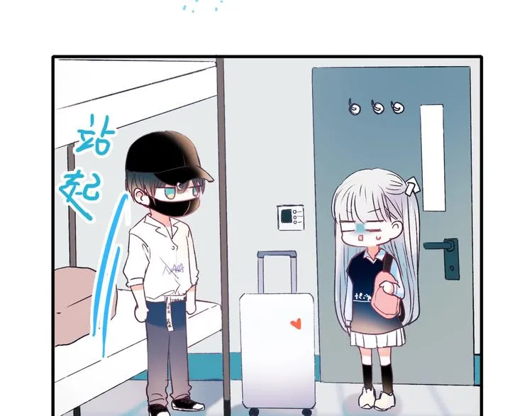第40话 新生入学 第60页