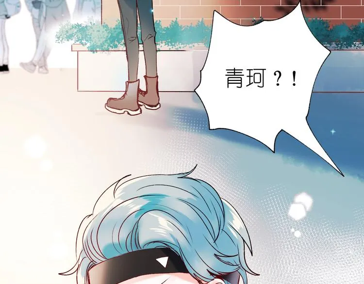 第40话 新生入学 第68页
