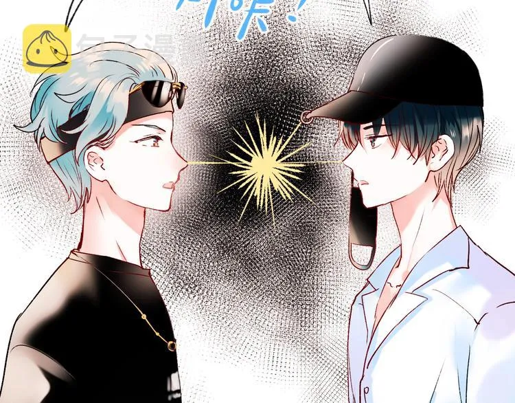第40话 新生入学 第84页