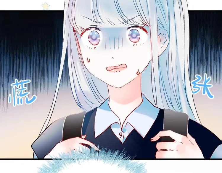 第40话 新生入学 第89页