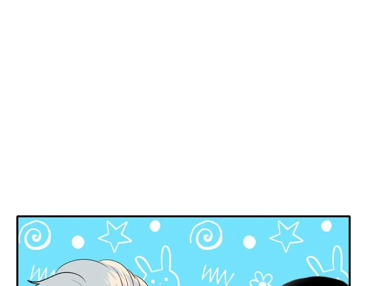 第41话 实验室 第19页