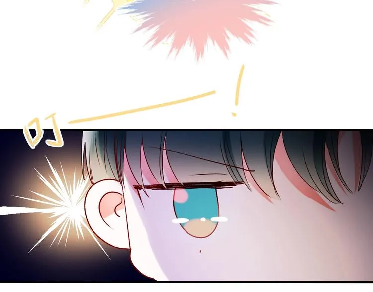 第41话 实验室 第31页