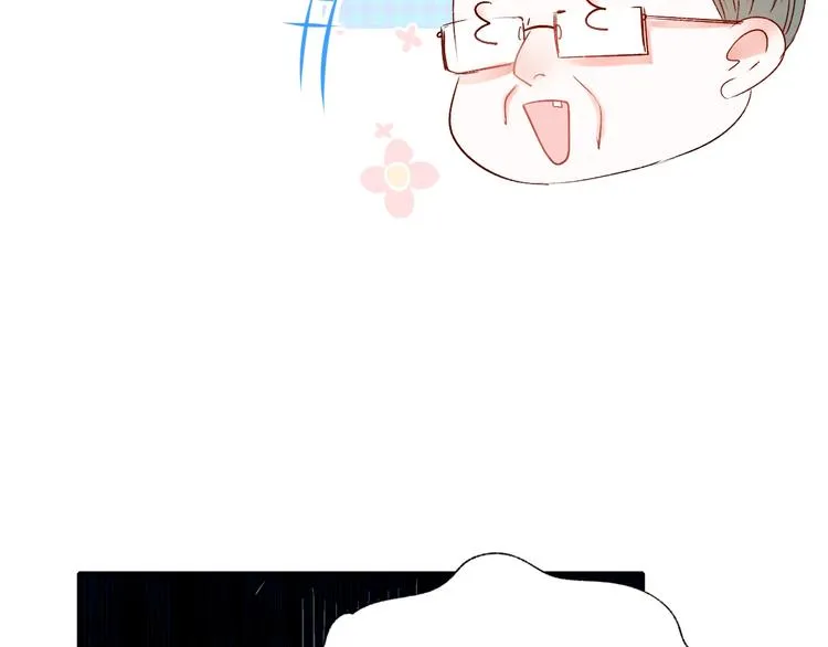第41话 实验室 第48页