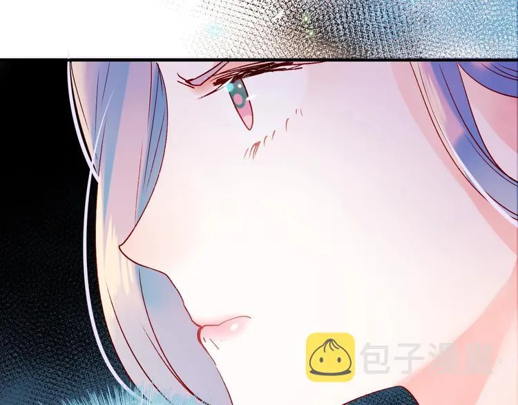 第41话 实验室 第95页