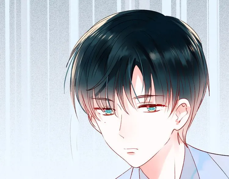 第41话 实验室 第122页