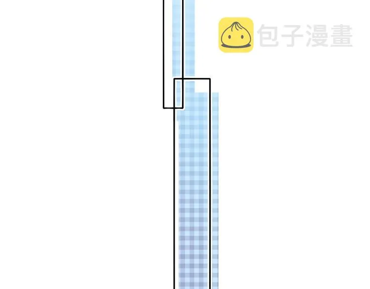 第42话 神秘约见 第31页