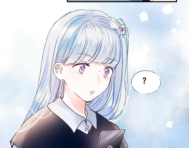 第42话 神秘约见 第60页