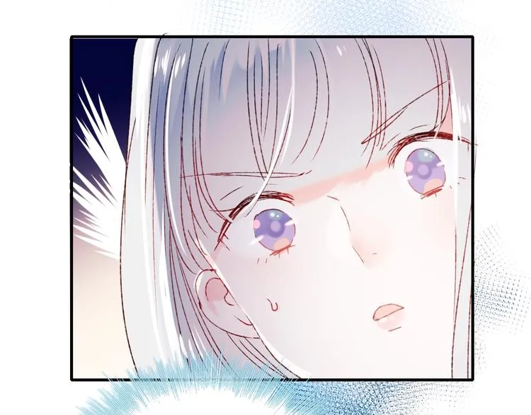 第42话 神秘约见 第63页