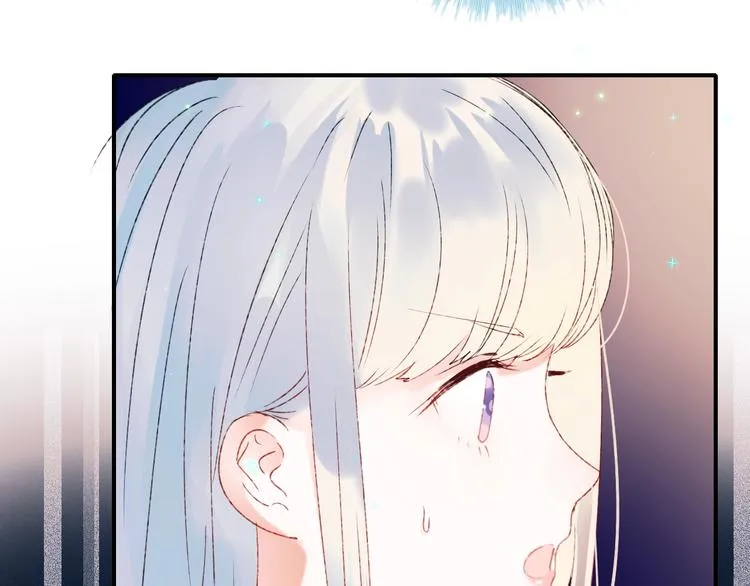 第42话 神秘约见 第81页