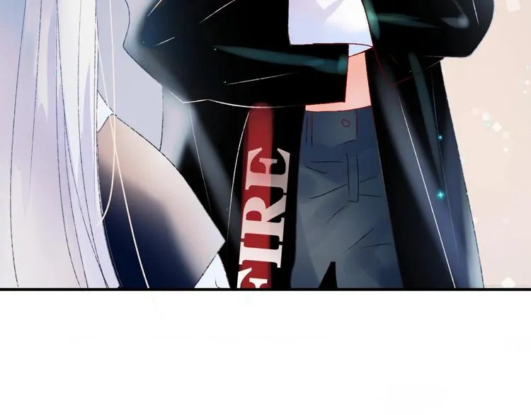 第43话 端倪 第7页