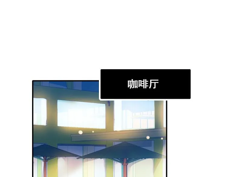 第43话 端倪 第10页