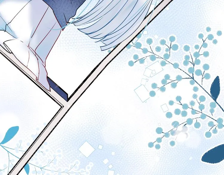 第43话 端倪 第31页