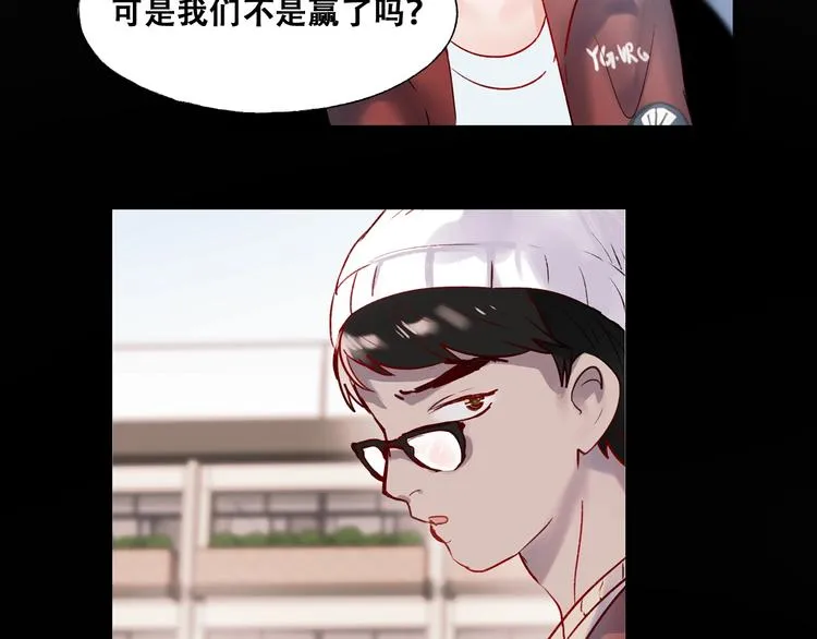 第43话 端倪 第43页
