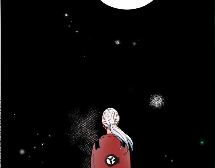 第43话 端倪 第45页