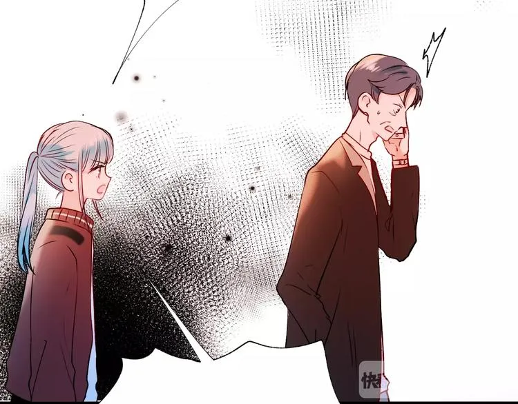 第43话 端倪 第55页