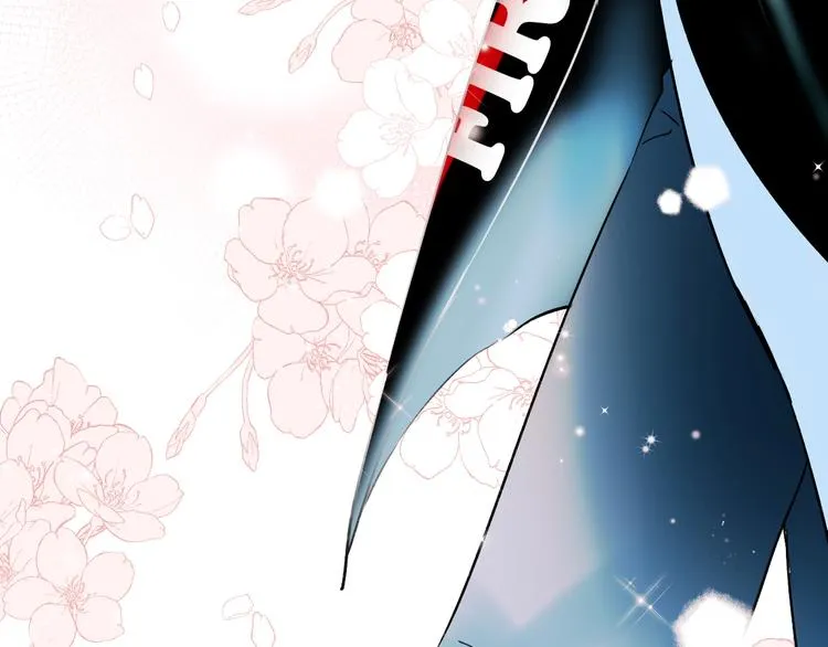 第43话 端倪 第81页
