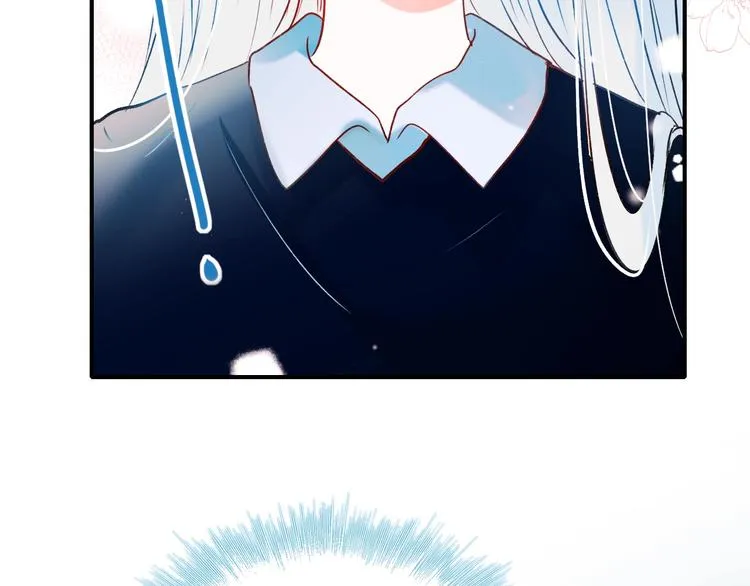 第43话 端倪 第83页