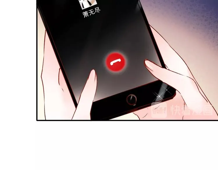 第43话 端倪 第89页