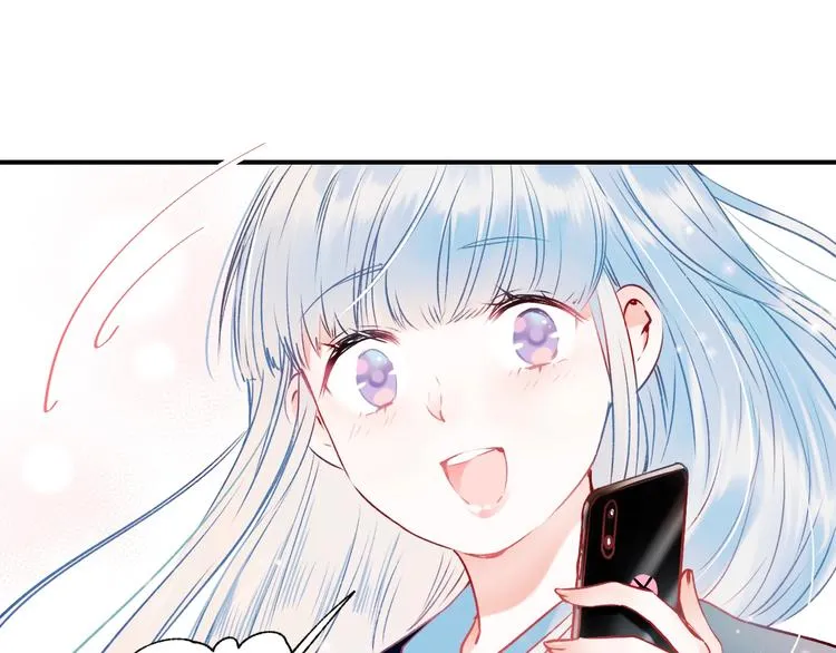 第43话 端倪 第98页