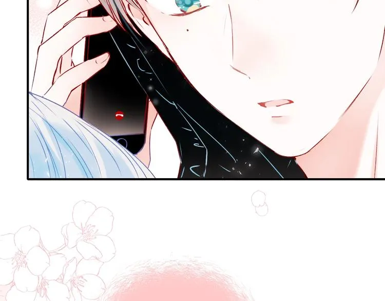 第43话 端倪 第104页